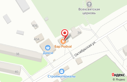 Страховая компания Росгосстрах на Октябрьской улице на карте