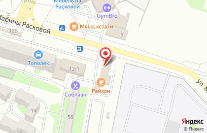 Магазин разливного пива Кега на улице Марины Расковой на карте