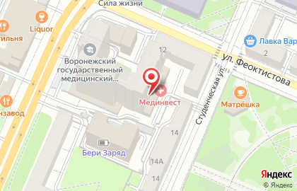 Такси Белое на Студенческой улице на карте