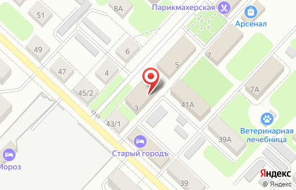 Дом общественных организаций на карте