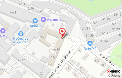 Магазин разливного пива в Октябрьском районе на карте