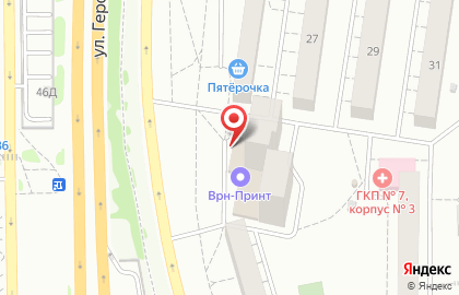Сервисный центр Электроник на улице Героев Сибиряков на карте