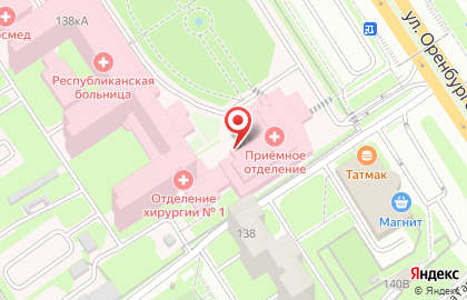 Республиканский центр медицины катастроф на Оренбургском тракте на карте