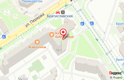 ОАО МТС Банк на улице Перерва на карте