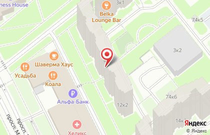 Автошкола Цель на проспекте Маршака, 12 к 2 на карте