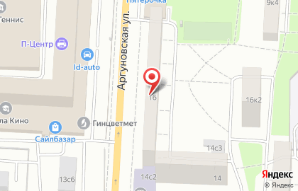 Лазертаг-клуб Laser Vision на Аргуновской улице на карте