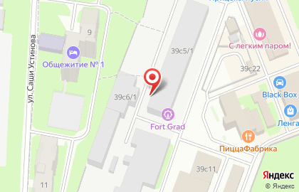 Студия обучения игры на ударной установке LevelUp на Большой Санкт-Петербургской улице на карте