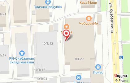 Торговая компания Стелла в Ханты-Мансийске на карте