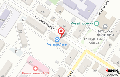 Страховая компания СберСтрахование на ​Жигулёвской, 11 на карте
