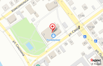 Супермаркет цифровой техники DNS на улице Свердлова в Сызрани на карте