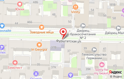 Создание Событий на карте