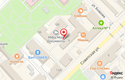Рекламное агентство полного цикла Центр Рекламы на карте