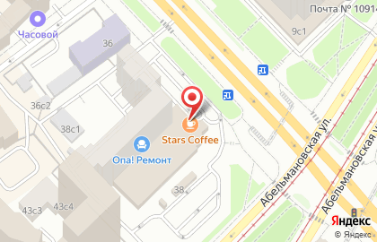Кофейня Stars Coffee на карте