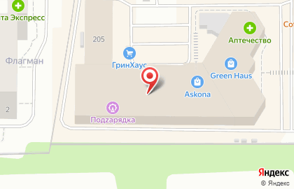 Ателье Время шить на улице Ленина на карте