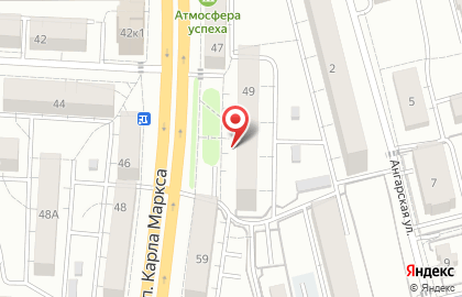 Политическая партия Новые люди на улице Карла Маркса на карте