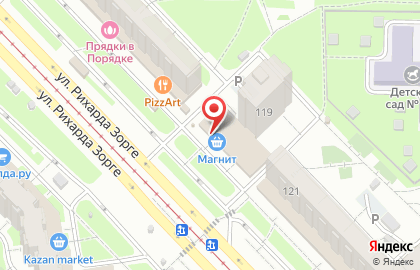 Торгово-монтажная компания Планета Антенн на улице Рихарда Зорге на карте