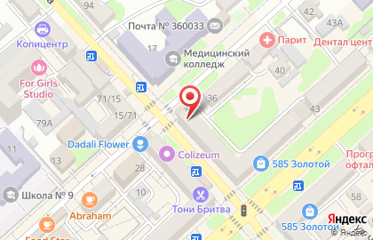 Копировальный центр Экспресс печать на карте