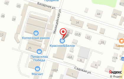 Магазин алкогольных напитков Красное & Белое на Милицейской улице на карте