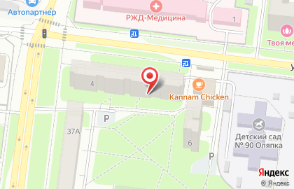 Служба заказа товаров аптечного ассортимента Аптека.ру в Дзержинском районе на карте