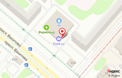Магазин автозапчастей Exist.ru на проспекте Вахитова на карте
