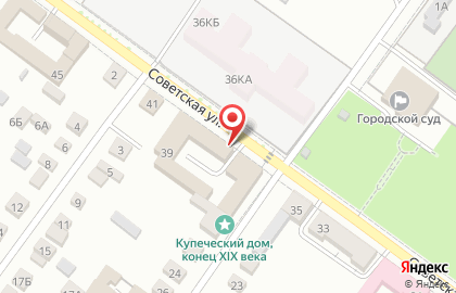 Компания грузоперевозок на Советской улице на карте