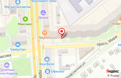 Компания МТК на улице Мира на карте