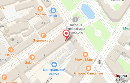 Магазин Вся упаковка на Депутатской улице на карте