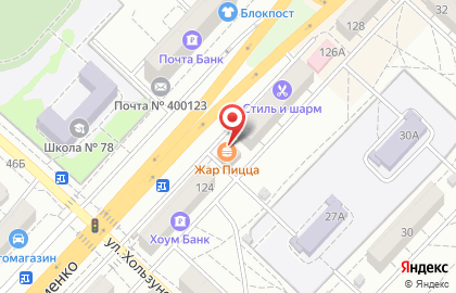 Ресторан быстрого обслуживания Жар-Пицца в Краснооктябрьском районе на карте
