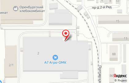 Оренбургский молочный комбинат А7 Агро-ОМК на карте
