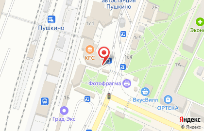 KFC в Пушкино на карте
