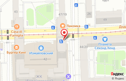 Кофейня Кофеловерс на карте