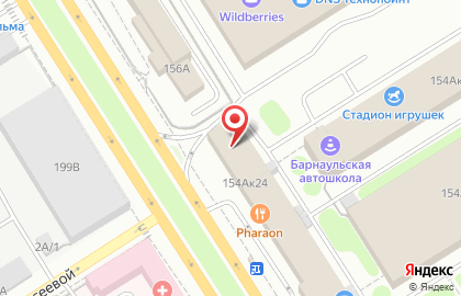 Автошкола Авангард на проспекте Ленина, 154а к 24 на карте