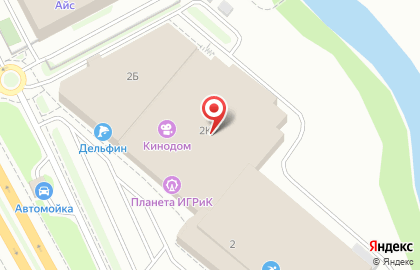 Батутный парк ОТРЫВ на улице Щербакова на карте
