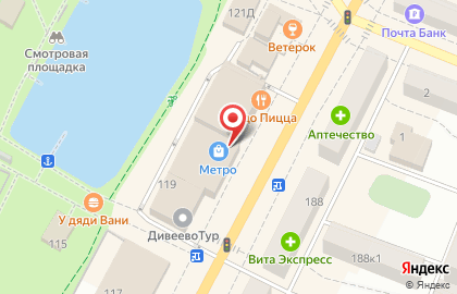 Магазин современной сантехники Водолей в Нижнем Новгороде на карте