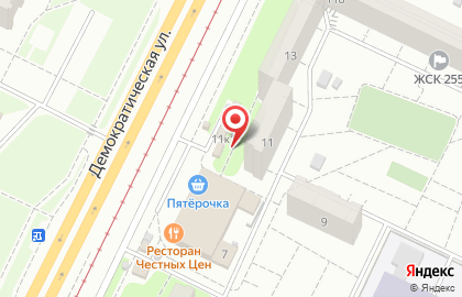 Центр ювелирных распродаж Золото Дисконт на Демократической улице на карте