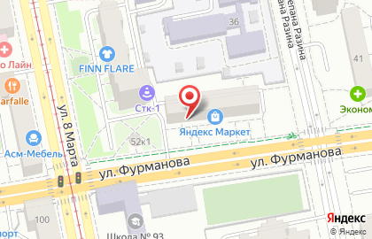 Торговая компания Гламур на улице Фурманова на карте