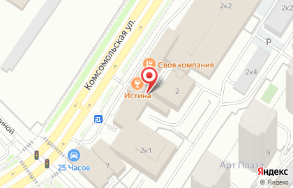 Глобус тур Уфа на карте