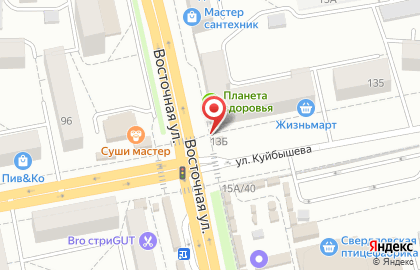 Торгово-сервисный центр КЛЮЧИ-ЗАМКИ на карте