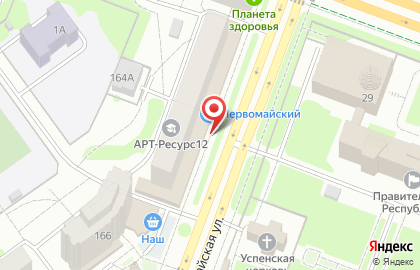 Продуктовый отдел на Первомайской улице на карте