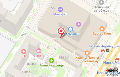 Служба доставки готовых блюд МИЛТИ в ТЦ Черемушки на карте