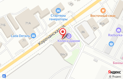 Веломагазин Lorak Trade на Корочанской улице на карте