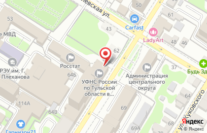 Банкомат СберБанк на Тургеневской улице, 66 на карте