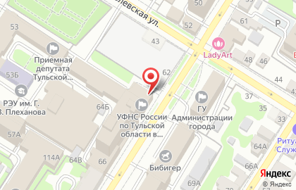 Межрайонная инспекция Федеральной налоговой службы России №12 по Тульской области на Тургеневской улице на карте