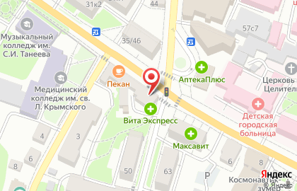 Магазин мясной продукции и полуфабрикатов МясКо на улице Кутузова на карте