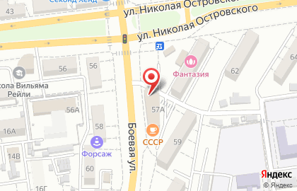 Комиссионный магазин ТехноСток на Боевой улице на карте