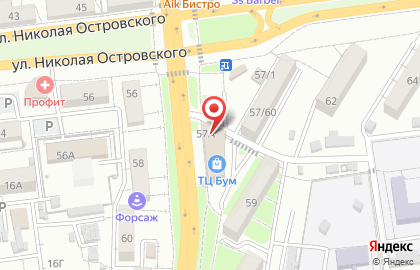 Комиссионный магазин ТехноСток на Боевой улице на карте