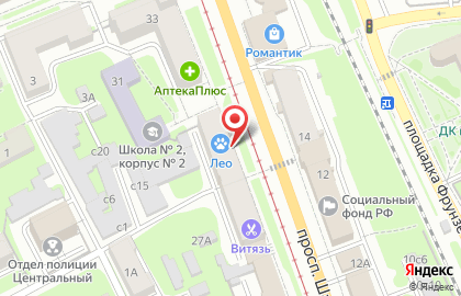 Банкомат Совкомбанк на проспекте Шахтёров, 29 на карте
