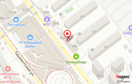 Мебельный салон Мебель дешево на Ташкентской улице на карте