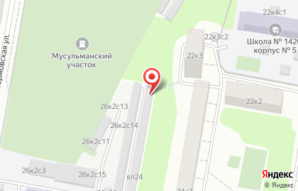 Центр сантехнических работ Маяк-сервис на Ташкентской улице на карте