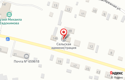 Участковый пункт полиции №4 ОМВД России по Смоленскому району на карте
